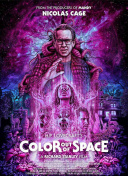 神武传奇社交系统：如何找到志同道合的伙伴